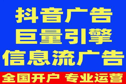 案例解析：百度推广代理助力企业实现精准引流